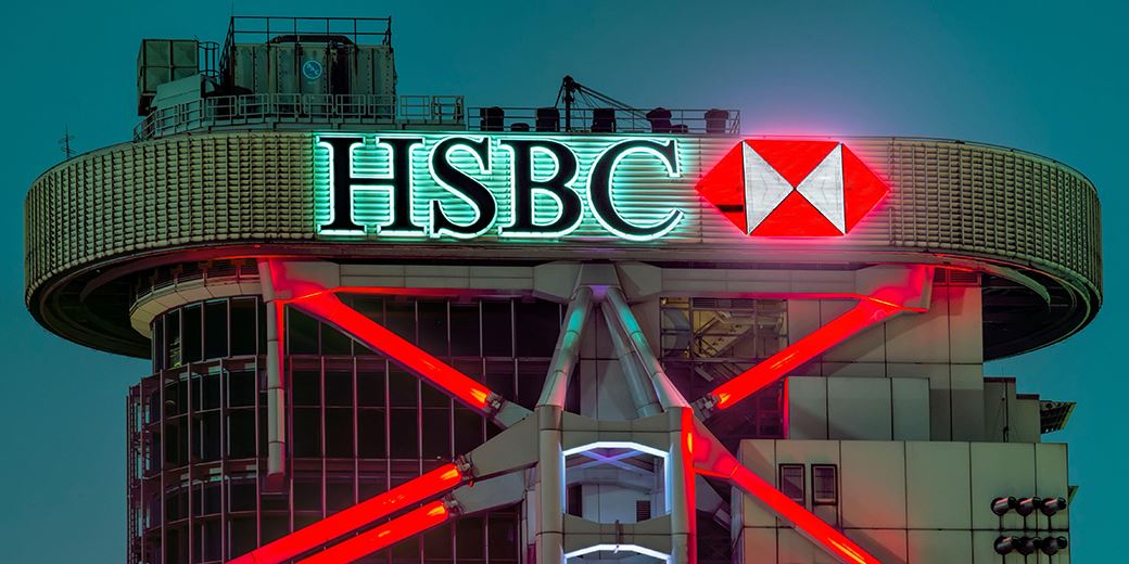 HSBC global