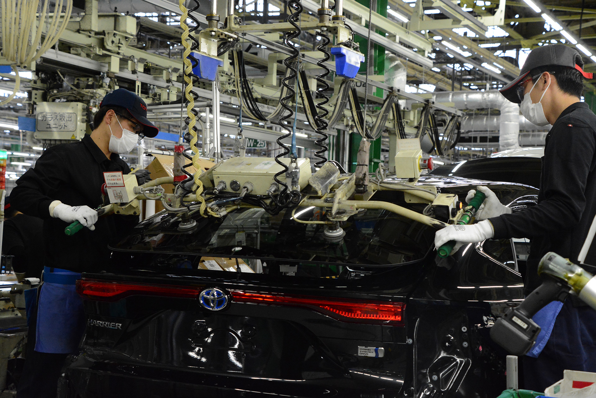 Toyota manufacturing