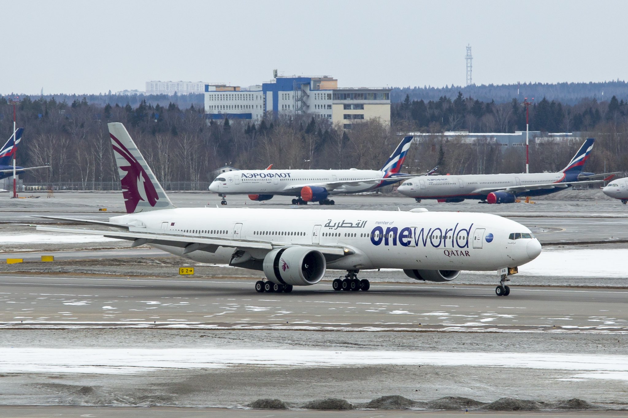 Moscow International Airport